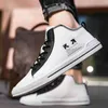 Casual Shoes Korean version new super fiber high top board shoes white black sports real leather outdoor mountaineering tooling boots