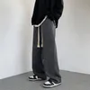 남자 청바지 스트리트웨어 헐렁한 봄 가을 남자 한국 패션 느슨한 스트레이트 넓은 다리화물 바지 남성 브랜드 의류 블랙 L220831