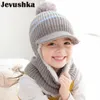 Chapéus Chapéus Bebê Inverno Pom Beanie Menina e Menino com Forro de Lã Quente para Crianças HT19025 220830