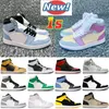 2023-1 Buty do biegania dla mężczyzn Kobiety Sneakers Black White Unc Photon Dust zielony żagiel szara mgła Syracuse Michigan Triple Pink Green Kentucky Trainers Sports