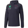 Chaqueta de carreras F1 nueva chaqueta deportiva informal de equipo de marca compartida para hombre 265z