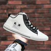 أحذية غير رسمية النسخة الكورية الجديدة Super Fiber High Top Board Shoes White Black Sports Real Leather Leather Outdoor Adteroft Mountaining Boots