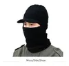 Autumn and winter outdoor Hats & Scarves Sets one-piece cold-proof knitted hat men's plus velvet thickened face-covering wool hat women
