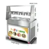 HBLD Новая коммерческая машина для мороженого йогурта Roll Machine 110V 220V