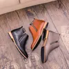 Buty męskie buty stały kolor osobiście PU STRANT SLANT Drewniana pięta moda swobodna impreza uliczna styl brytyjski AD058 1827