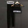 xury Womens Yoga Set Textile Webbing Design Tight Tracksuit Summer Sleeveless Sportswear1636690