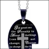 H￤nge halsband 30st Serenity Prayer