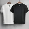 Kse Pleins T-shirt Heren Shor Designer Dollar Plein designer Philipps Pp Plain Phillip Philipps Diamond Heren T-shirt Shir T-shirt Phillip Brown Plain M 145