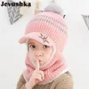 Caps Hats Baby Winter Pom Beanie Girl and Boy com forro de l￣ quente para crian￧as HT19025 220830