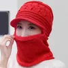 Berets Ladies Winter Warm Rope Needle Plush Lining Windproof Cover Full Cover Cover Cover Ambuffs Ambuffs Hooded High