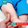 Simulation doll toy baby girl children soft sile sp blinking intelligent that can talk