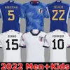 Japan 2022 Soccer Jerseys Women Men Kids Kit Fans Player Version Minamino Mitoma Endo Yoshida Ito Gaku 2023 Japanska uniformer 22 23 Special Collection Football Shirt
