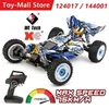 ElectricRC Car WLtoys 144001 124017 24G RC Car 75KMH Brushless 1 14 4WD Electric High Speed OffRoad Drift Remote Control Toys for Children 220830