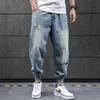 Mens Jeans Hip Hop Harem Jeans Pants Men Loose Joggers Denim Casual Sweatpants Korea Ankle Length Trousers Streetwear Male Clothes 220831