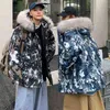 Herren Jacken Kleidung Langarm Parka mit abnehmbarer Kunstpelzbesatzkappe Koreanische Stretwear Camoflague Winterjacke S-XXL L220830