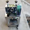 Соковыжималки Автоматическая машина для соковыжималки с сахарным тростником / сахарный тростник Коммерческий экстрактор 220V