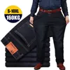 Mens Jeans Oversize Black Blue Loose Big Size For Casual Fat Trousers Cargo Pants Pantalon Homme 8XL 10XL 220831