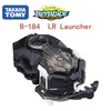 Spinning Top TOMY Custom BeyLauncher LR Beyblade Burst Dynamite String Launcher B184 B00 WBBA ROJO ORO BLANCO Ver 220830