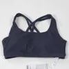 2021NEW Align Lu-07 Women's Yoga Bra Fitness Running Casual Breathable Q4