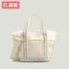 HBP Totes Sacs à bandoulière Automne et hiver Seau en laine Femme Minorité Design Toile Bandoulière Simple Épaule Messenger Sac à main Couleur unie 220830