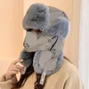 Berets Windproof Men's Earmuffs Ski Winter Hats Fashion Sweet Print Outdoor Reflective Mask Women Warm Cute Comfortable Hat