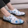 Men Classic Printing Retro Shoes Oxford Pu Square Toe Lace Fashion Business Casual Party Daily 90