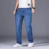 Jeans pour hommes printemps et été mince hommes affaires Stretch jean Style classique décontracté lâche jambe droite Denim pantalon mâle marque pantalon mince 220831