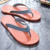Zapatillas 2022 Fashion Women Summer Beach Flip Flip Flip Anti-Slip Slip Casual cómoda Casa Damas zapatos