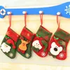 UPS DHL Рождественские украшения блески чулки вешалки подарочный пакет чулок снеговик Санта -Клаус лоська