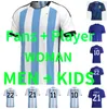 Men Kids Kit 22 23 Argentinien Fußballtrikots Spieler Version 2022 2023 Kun Aguero Aguero di Maria Dybala Correa Lo Celso Martinez Fußballhemduniformen