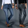 Мужские джинсы весенняя осенняя эластич