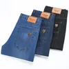 Jeans pour hommes printemps et été mince hommes affaires Stretch jean Style classique décontracté lâche jambe droite Denim pantalon mâle marque pantalon mince 220831