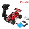 ElectricRC Car RC Radio Control 24G 4CH rock Car Buggy OffRoad Trucks Jouets pour enfants Haute vitesse Escalade Drift Driving Car 220830