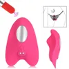 Articles de beauté Panther 12 modes vibrateur télécommande point G sous-vêtements stimuler le clitoris vagin couples produit adulte jouets sexy pour femme