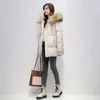 Kvinnor Down Parkas Warm Thothen Loose Jacka Kvinnor Vinter Kort huva päls krage Cotton Coat Korean Kvinna Basic 220831