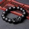 Bangle Natural Black Obsidian Matte PiXiu Beaded Charm Bracelet Brave Troops SixWord Mantra Wealth Pi Yao Bangle DIY Men Women Jewelry 220831