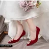 Hochzeit chinesische Stil kleine Füße Hochzeitsschuhe Neue Sommer Stiletto Wildleder High Heels