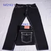 дизайнерские джинсы мужские классические Distressed Ripped Skinny Trousers роскошная модная одежда Moorcycle Moto Hip Hop Джинсовые мужские узкие брюки до щиколотки панк-рок ковбойские комбинезоны