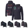 Chaqueta de carreras F1 nueva chaqueta deportiva informal de equipo de marca compartida para hombre 265z