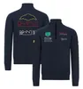 Chaqueta de carreras F1 nueva chaqueta deportiva informal de equipo de marca compartida para hombre 265z