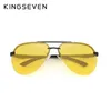 Lunettes de soleil KINGSEVEN Polarized Night vision Lunettes de soleil Mens Original Box Goggles Femmes Designer Loisirs Lunettes Oculos de sol Eyewea T220831