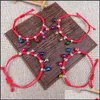 Связанная цепная пара браслет радуга 5 колокольчика подвеска браслеты для дружбы с регулируемыми плетеной вереткой для женщин для женщин.