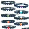 Bracelets de charme 8 mm Agate chakras Black Lava Stone Beads Bracelets élastiques Bracesseur de diffuseur essentiel
