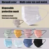 Adult Morandi Color Mask Disposable Protective Mask Individually Pack Comfortable and Breathable