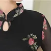 Женские блузки женские топы 2022 Летние шифоновые сетчатые принты сплайсинг с длинным рукавом китайский стиль рубашка дамы тощие сексуальные рубашки