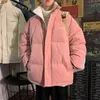 Männer Jacken M-3XL Koreanische Mode Männer Winter Winddicht Verdicken Parka Japanische Streetwear Übergroße Warm Gefütterte Kleidung L220830