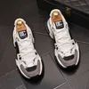 Spring Autumn Wedding Dress Party Shoes Fashion Breattable Lace Up Leisure Casual Sneakers Classic Designer Round Toe Thick Bottom Business Walking Loafers