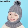 Шляпы кепков зимняя детская детская вязаная детская шапочка для девочки и шарф -шарф с флисовой подкладками 220830