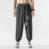 Vêtements ethniques Style chinois Harem Pantalon Hommes Hiphop Baggy Jambes larges Harajuku Pantalon Homme Pantalon Homme 10845