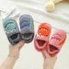 Slipper Winter Children Girls Cartoon Dinosaur Dinosaur Indoor Home Fleece Slippers Warm Meninos Crianças Casual Non Slip Shoes de algodão 220830